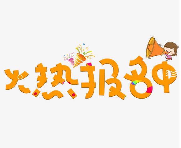 南昌铲车证怎么考?需要什么条件