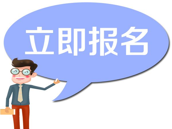台州焊工证什么时候考试要考些什么项目