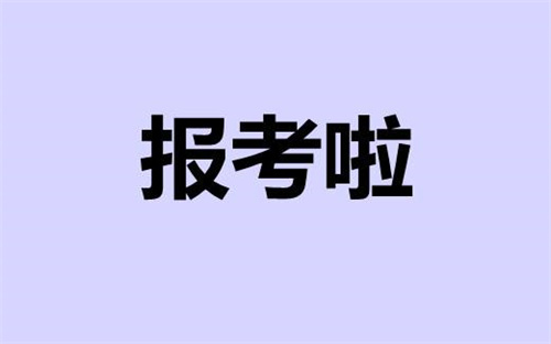 广州起重工证在哪里考要考什么内容