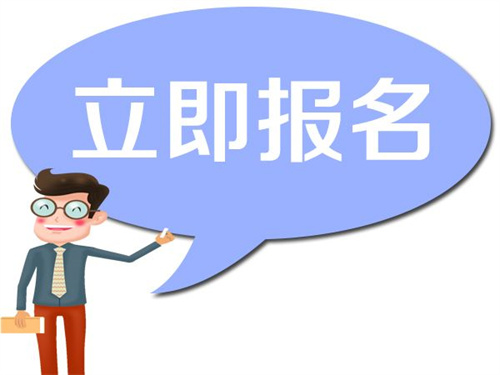 浙江焊工证报名条件要考多久