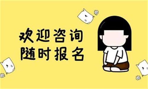 扬州挖掘机证要多少钱？报名费用多少