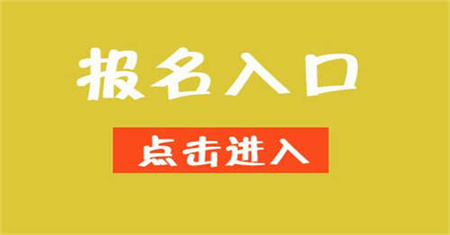 三明起重工证报名要多少钱要考什么内容