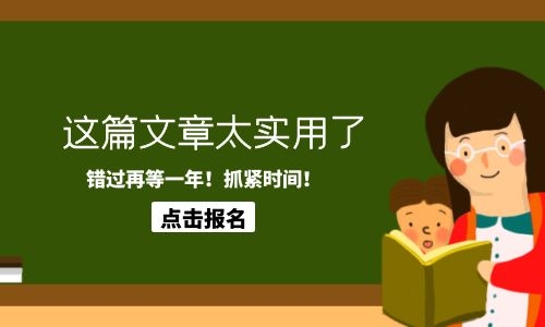 西安铲车证在哪报名？需要什么学历