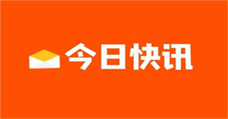 韶关施工员证报名入口在哪里报名