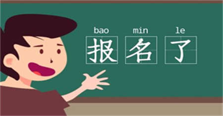 苏州安全员证怎么考取在哪里考