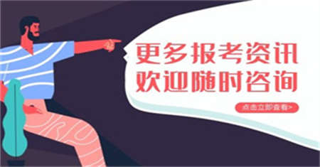 台州安全员证有什么用什么时候考