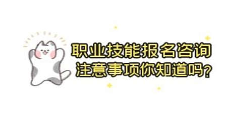滁州起重工证怎么考要考什么内容