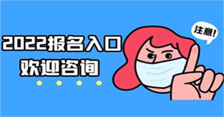 江苏起重工证在哪里报名有什么用