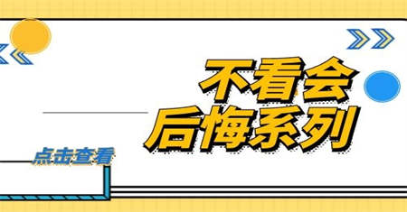 安全员证报名条件及费用