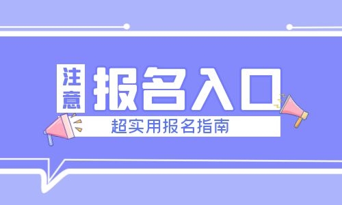 长沙铲车证考试时间需要什么学历