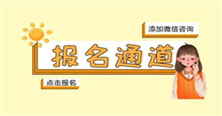 舟山起重工证报名条件报名材料