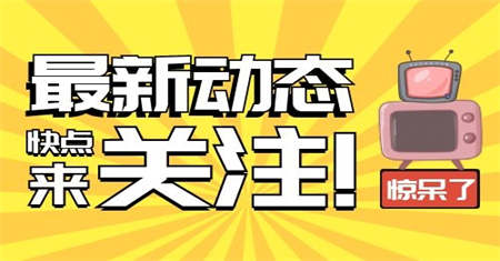 起重工操作证去哪复审要什么资料