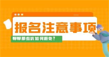 潭资料员证考什么在哪里报考