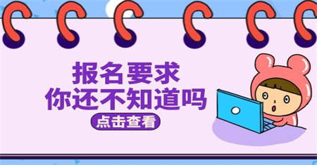 莆田起重工证有效期几年?