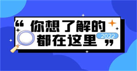 资料员报考时间需要具备什么条件