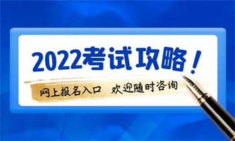 叉车证报名要什么资料要什么条件？