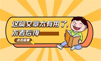 秦皇岛报考起重工需要多少钱？什么条件？