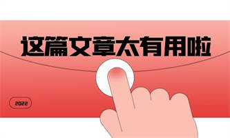 挖掘机证多少钱报考？怎么考？