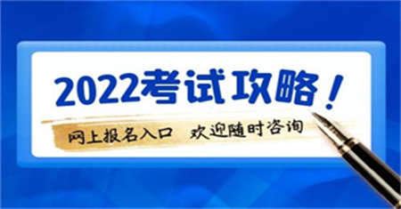 江门焊工证报名时间是什么时候需要什么学历