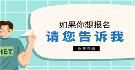 石家庄装载机操作证报名要求有效期多久