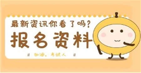泰州起重工证在哪里考条件是什么