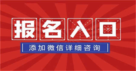 衢州汽车维修工需要什么条件