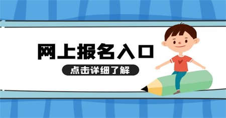 安庆起重工证怎么报名在哪里报名