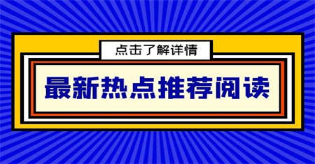 韶关装载机证去哪里考