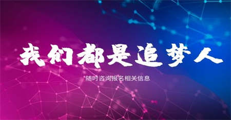 舟山汽车维修工证书报考条件是什么