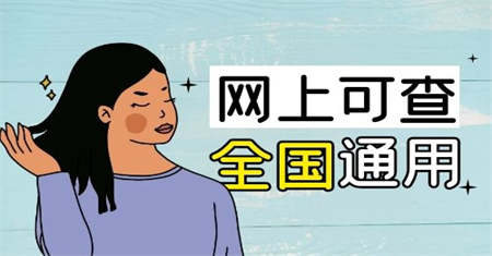 肇庆汽车维修工报名时间在哪里报名