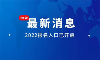 报名挖掘机证多少钱？有哪些报考要求？