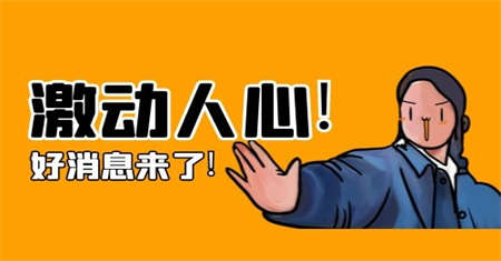舟山焊工证2022考试时间难不难