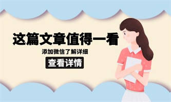 挖掘机证要多少钱报考条件是什么？