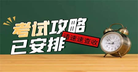 汽车维修工证书有必要考吗？有什么用?