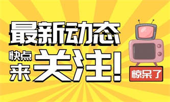 高空作业证考试什么内容？怎么考