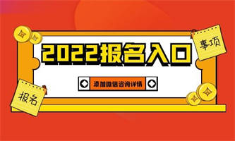 挖掘机证怎么考？证书有效期多久？