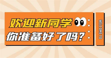 蚌埠电工证报名需要什么条件报名费用多少