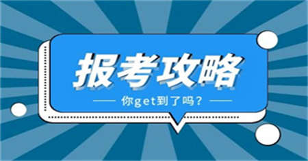 萍乡架子工证报名条件网上怎么考
