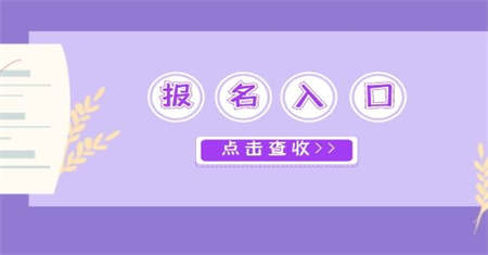 南昌架子工证什么时候报名在哪里考取