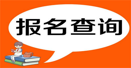哈尔滨起重工证在哪里考取有效期几年