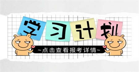 制冷证有必要考吗考什么内容