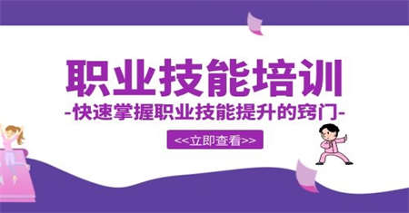 徐州起重工证报名需要哪些条件