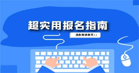 惠州起重工是做什么的怎么考