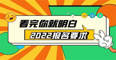 盐城起重工证怎么考什么时候考试