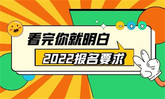 考挖掘机证多久?要年审吗?