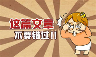 挖掘机证如何考?什么时候开始报名?