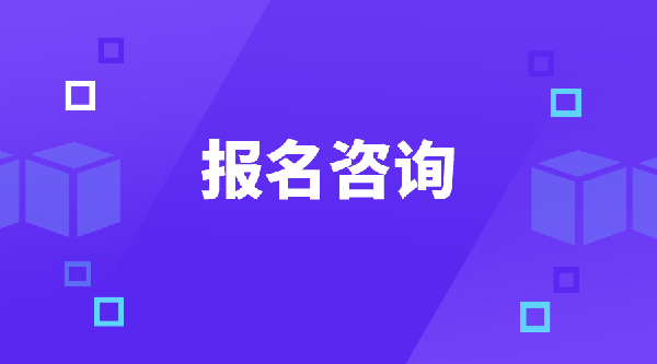 电工证去哪考？考试内容是什么?