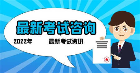 天津铲车证报名需要哪些条件