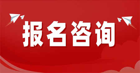 江西汽车维修工证书报名时间是什么时候需要多少钱
