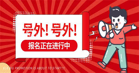 泉州考架子工怎么报名